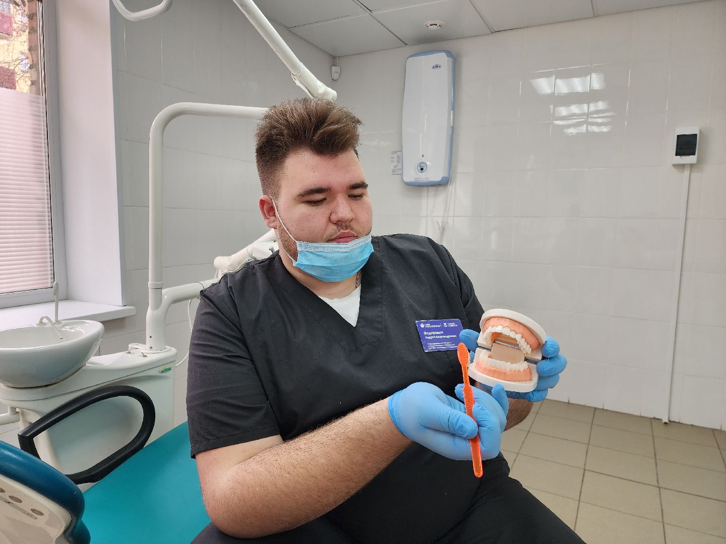 раменское, медицина, раменская стоматологическая поликлиника, новый врач-гигиенист,