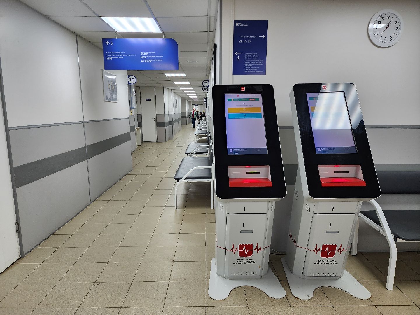 раменское, медицина, раменская стоматологическая поликлиника, новый врач-гигиенист,