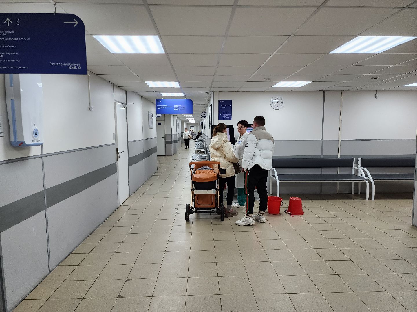 раменское, медицина, раменская стоматологическая поликлиника, новый врач-гигиенист,