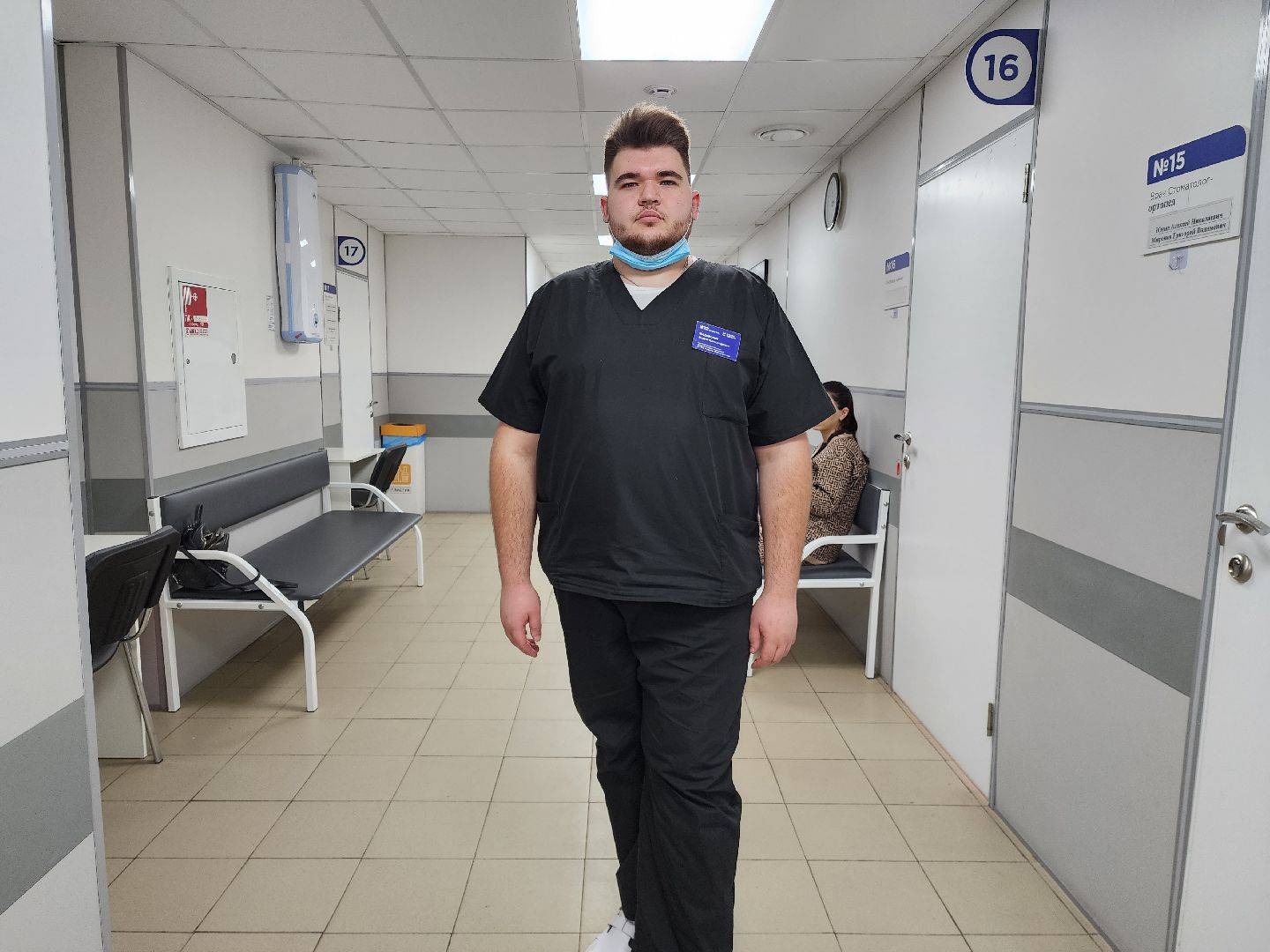 раменское, медицина, раменская стоматологическая поликлиника, новый врач-гигиенист,