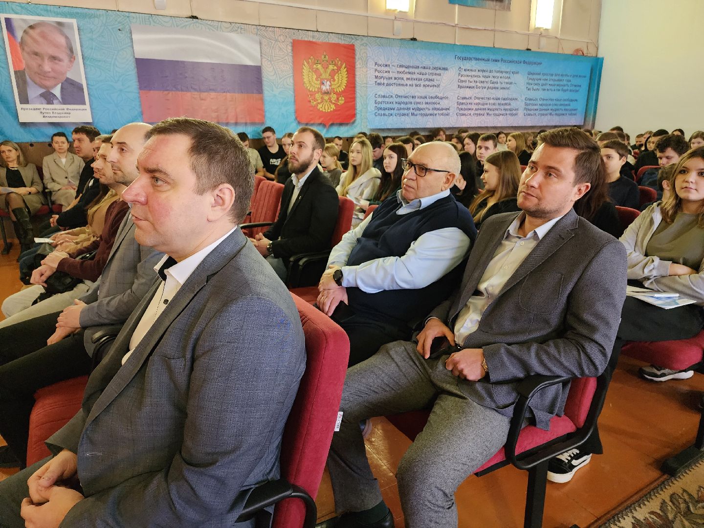 луховицы, образование, профессионалитет, сельское хозяйство,