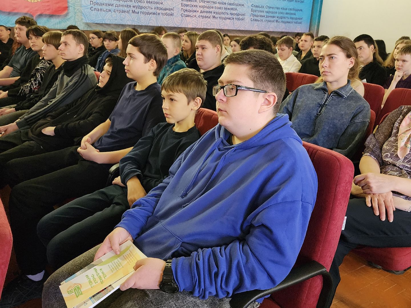 луховицы, образование, профессионалитет, сельское хозяйство,