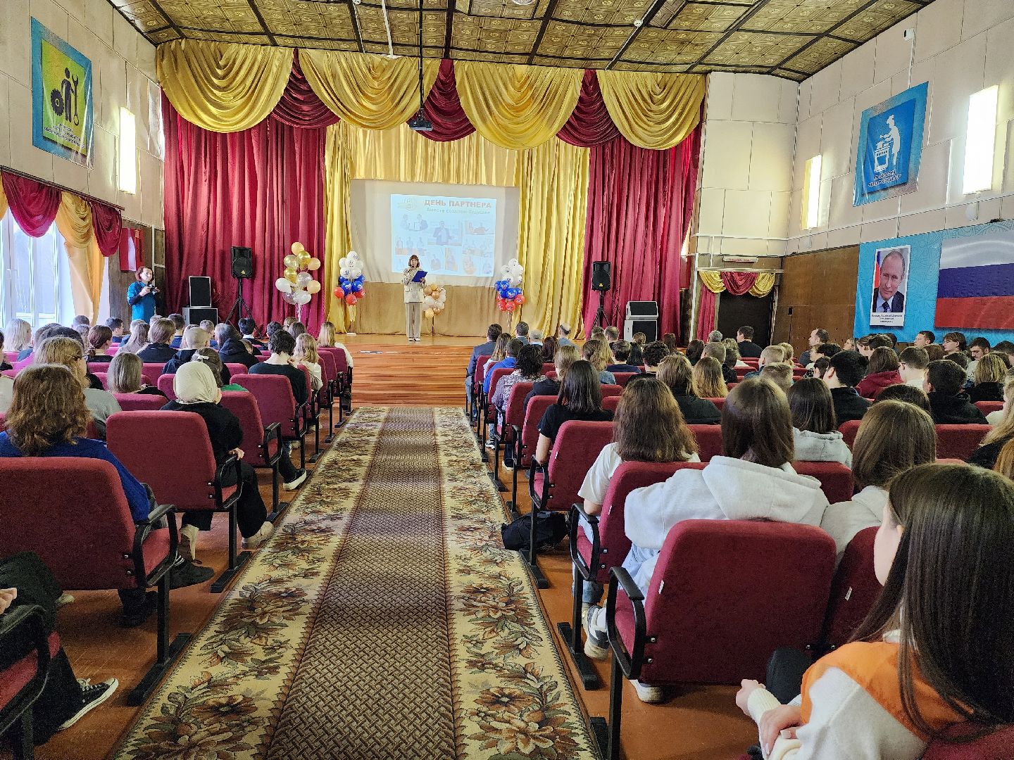 луховицы, образование, профессионалитет, сельское хозяйство,