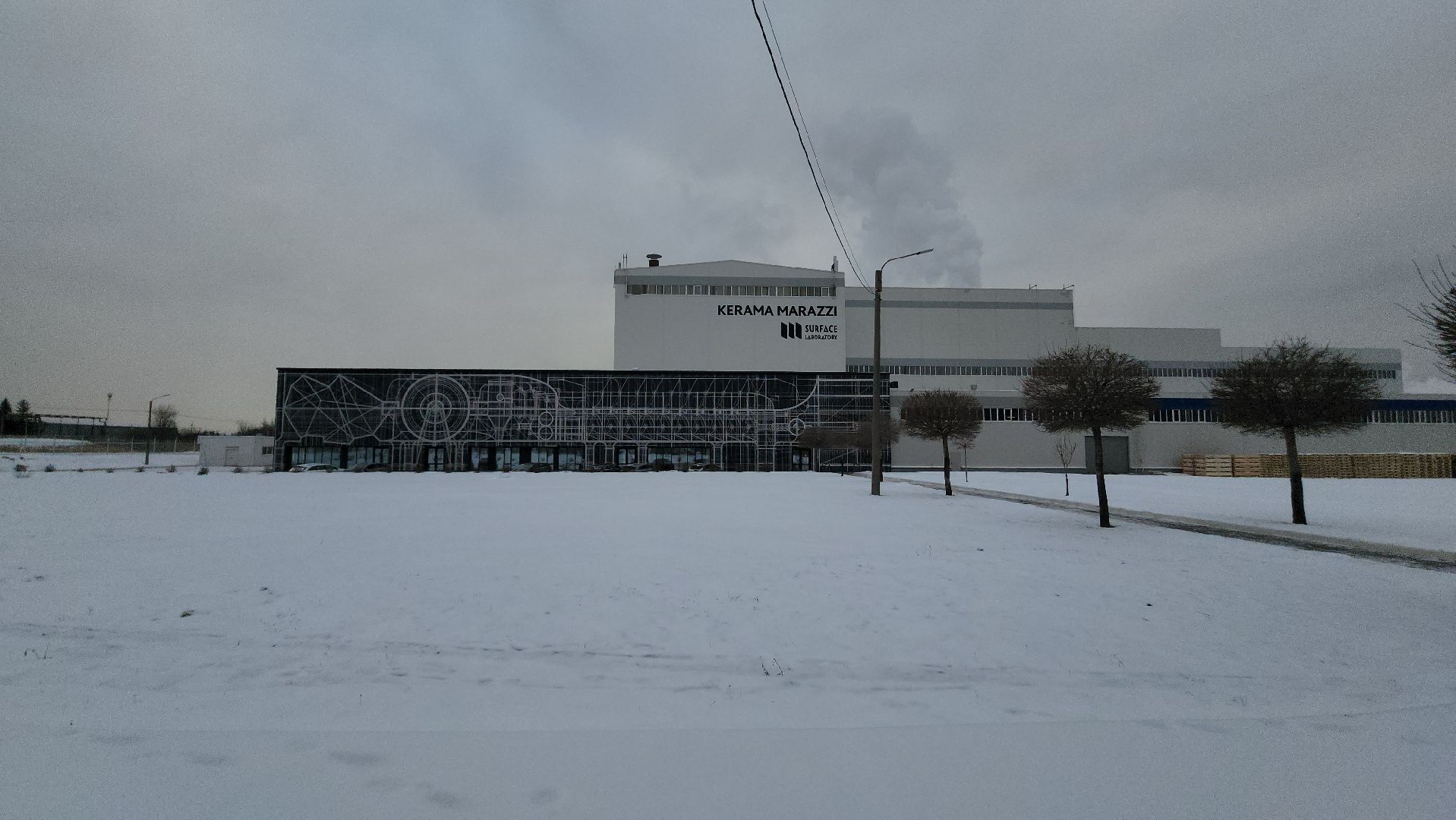 ступино, экономика, производство,