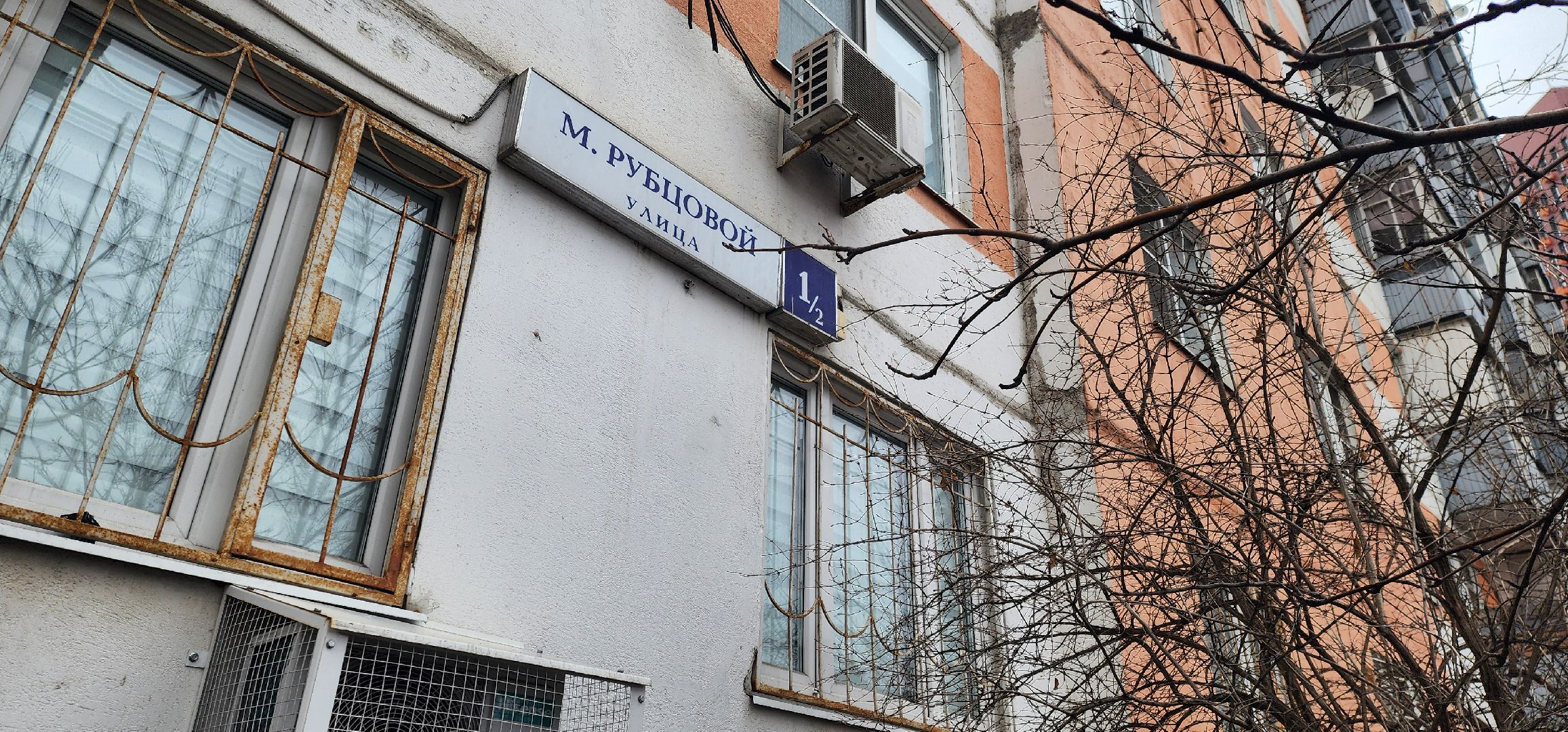 Химки, камеры видеонаблюдения, Безопасный регион,