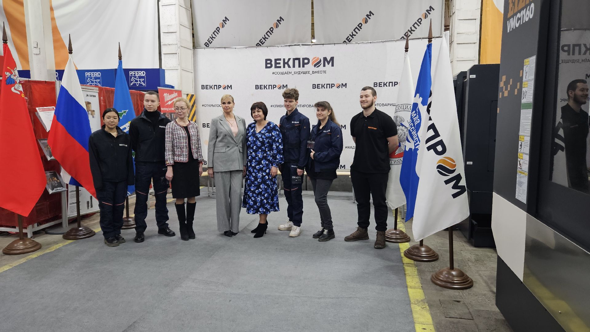 профессионалы-2025, студенты, жуковский,