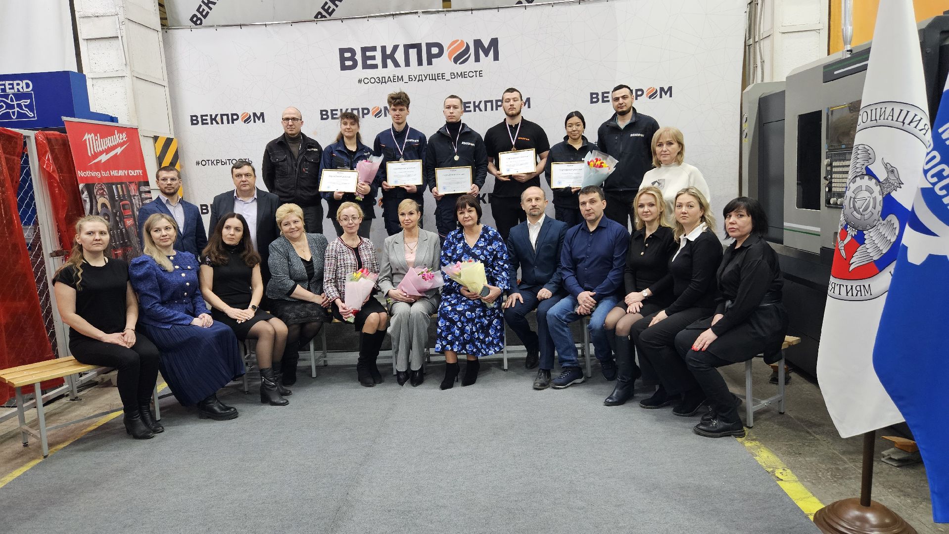 профессионалы-2025, студенты, жуковский,