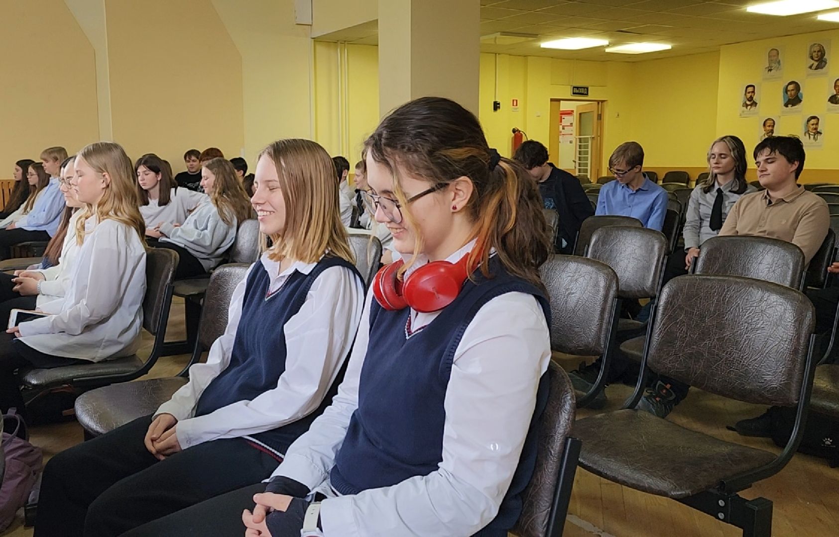 психолог, мастер-класс, школа, учеба,