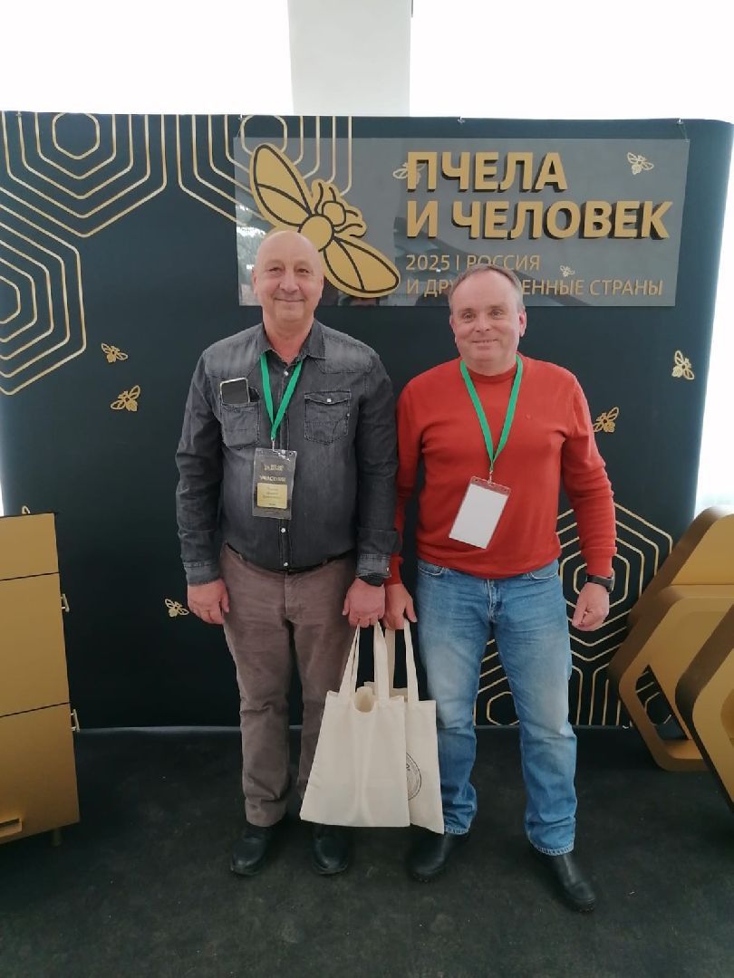 шаховская, мёд, пчеловод, конкурс, вертикалки,