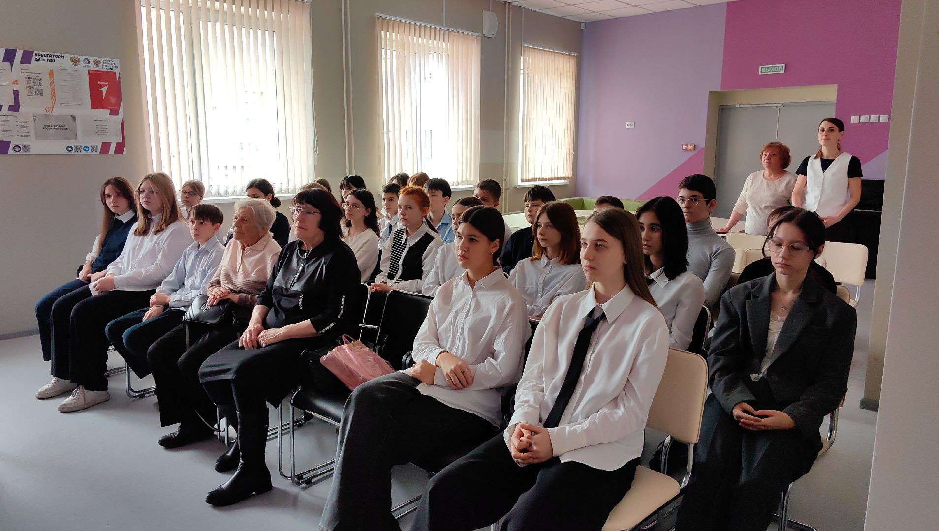 кинолекторий, лицей, год защитника отечества, ветеран,