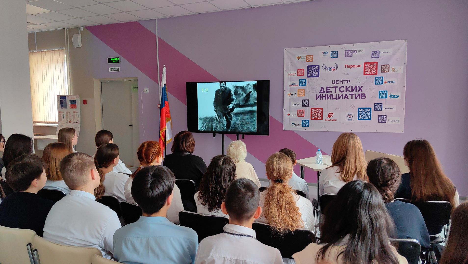 кинолекторий, лицей, год защитника отечества, ветеран,