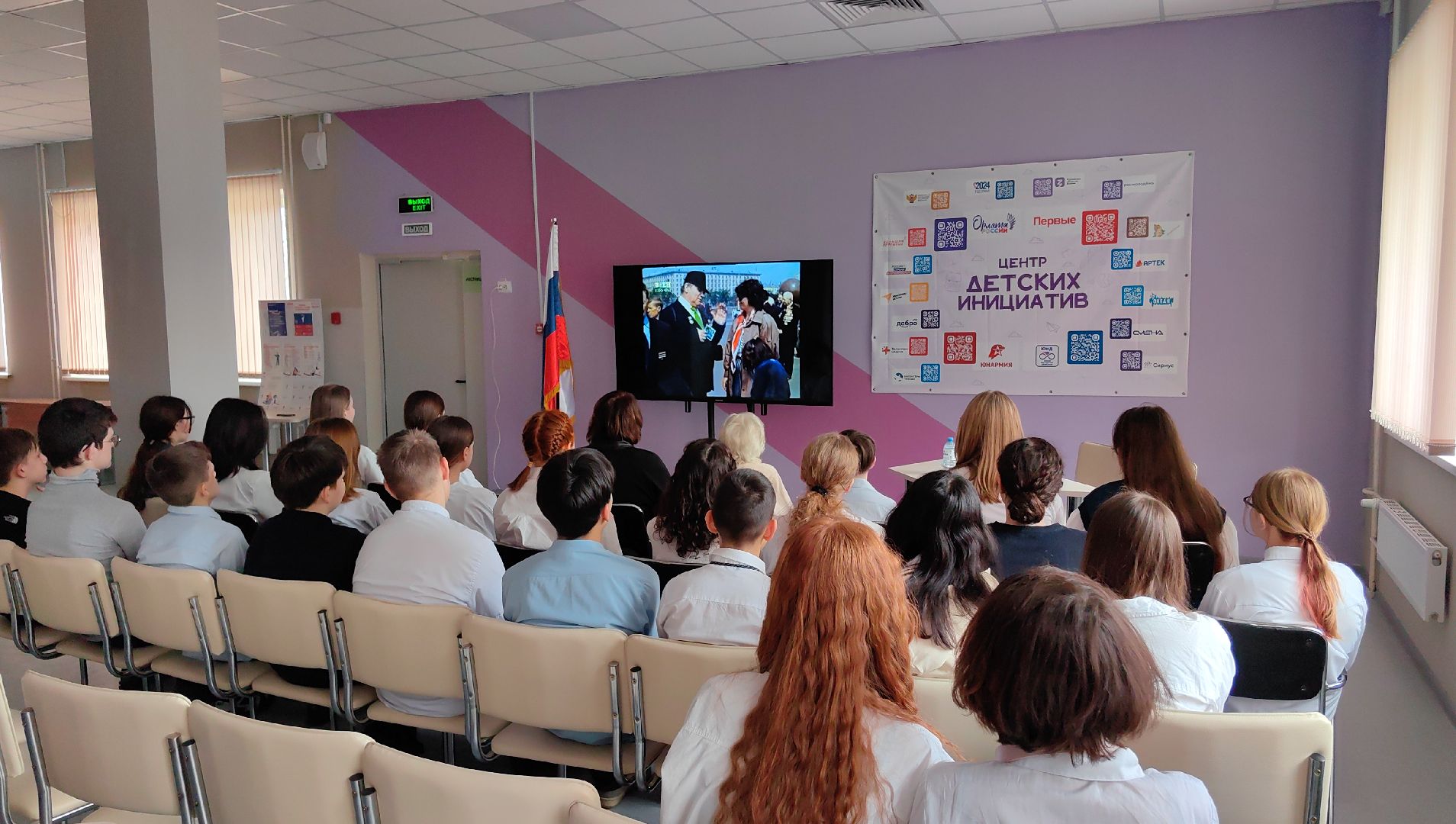 кинолекторий, лицей, год защитника отечества, ветеран,