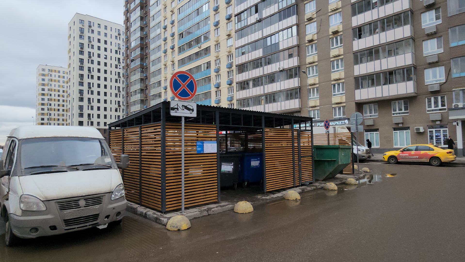 Люберцы, рейд безопасности, запаркованность, эколайн,