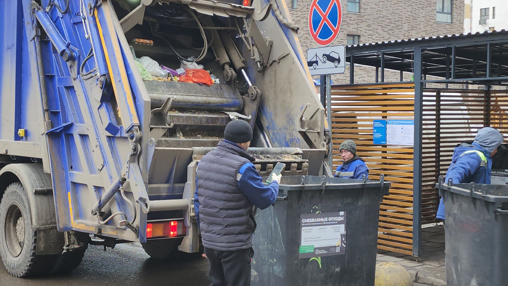 Люберцы, рейд безопасности, запаркованность, эколайн,