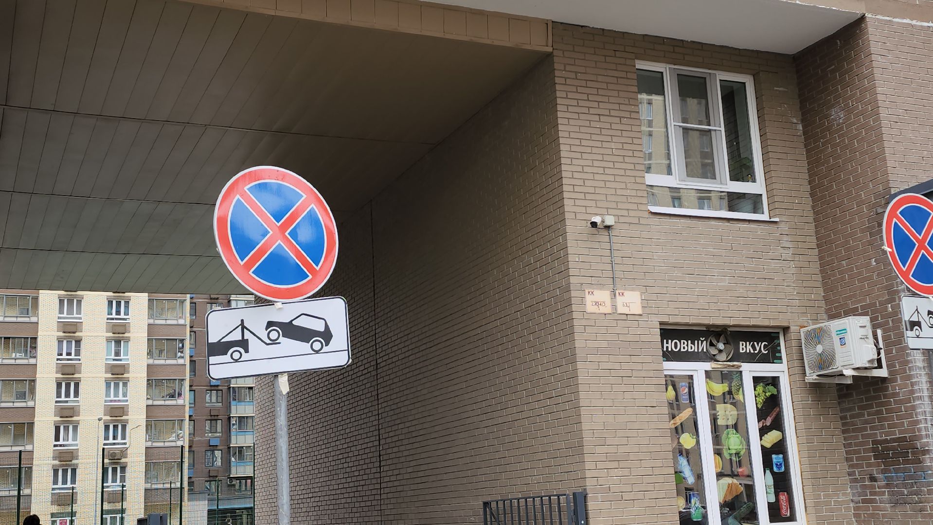 Люберцы, рейд безопасности, запаркованность, эколайн,