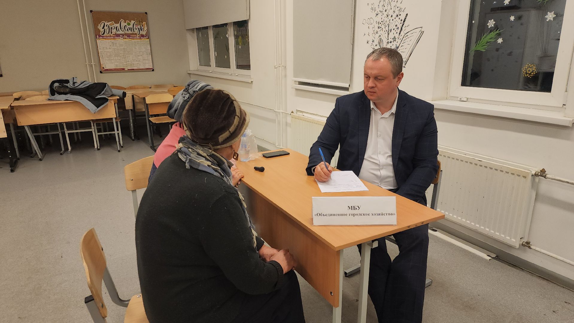 Химки, ЖКХ, выездная администрация,благоустройство,