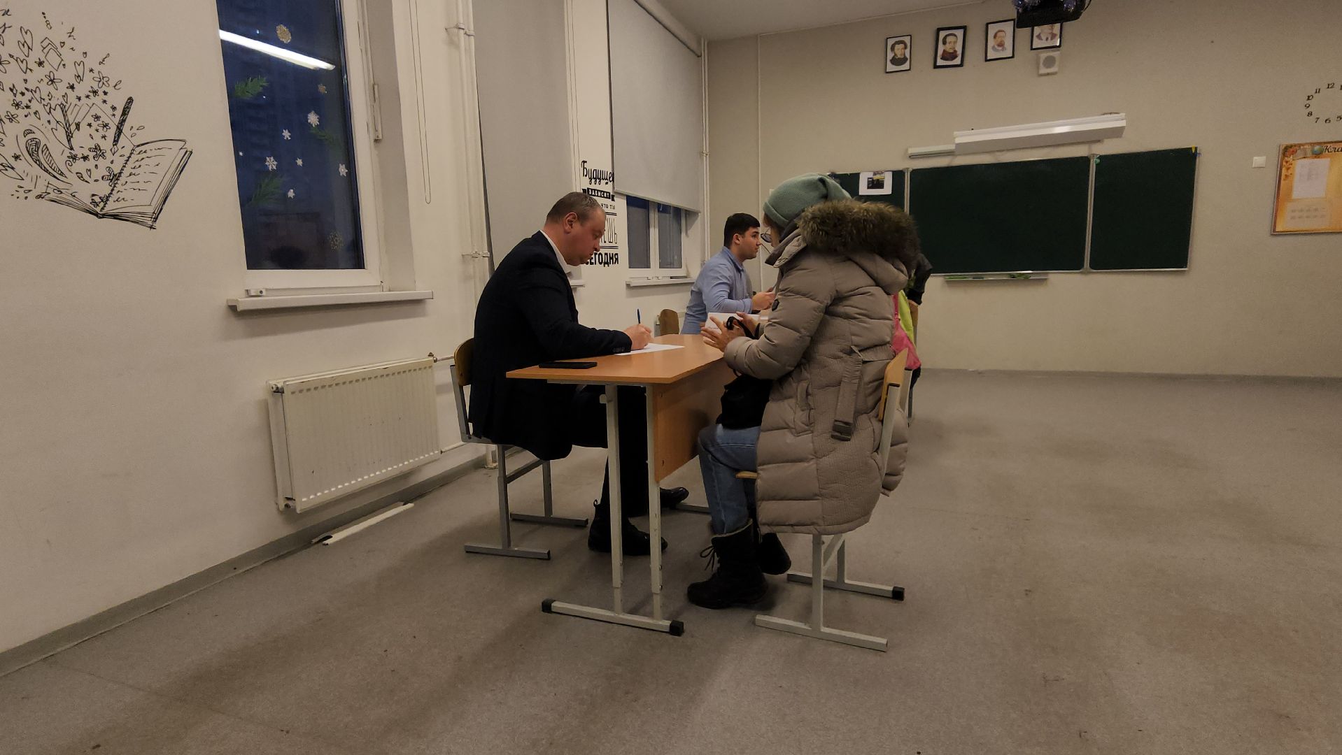 Химки, ЖКХ, выездная администрация,благоустройство,