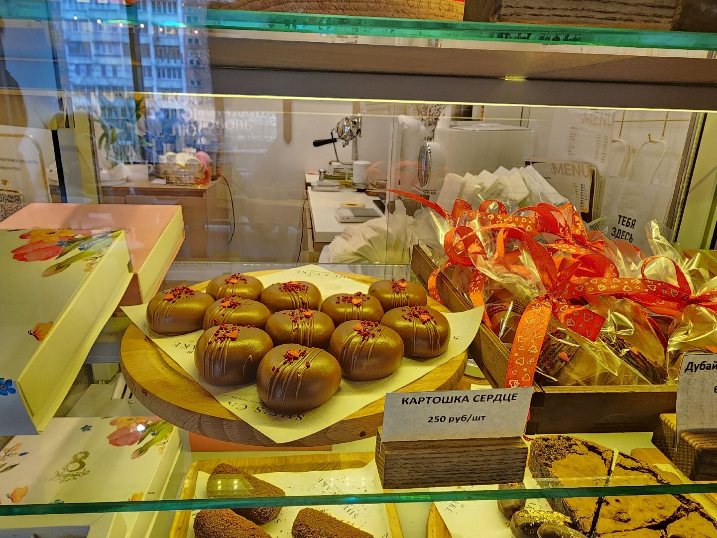 вертикалки, мытищи,