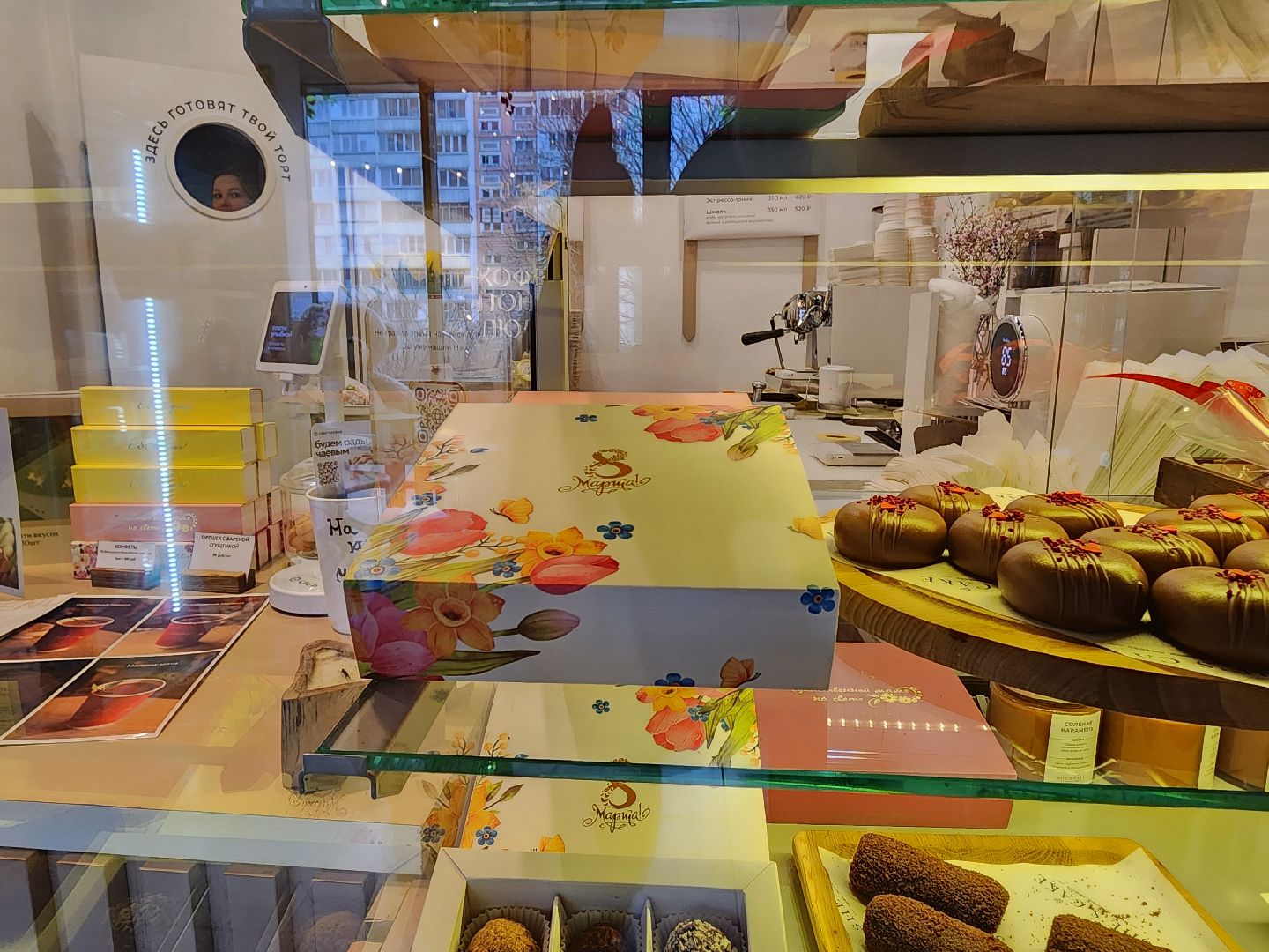 вертикалки, мытищи,