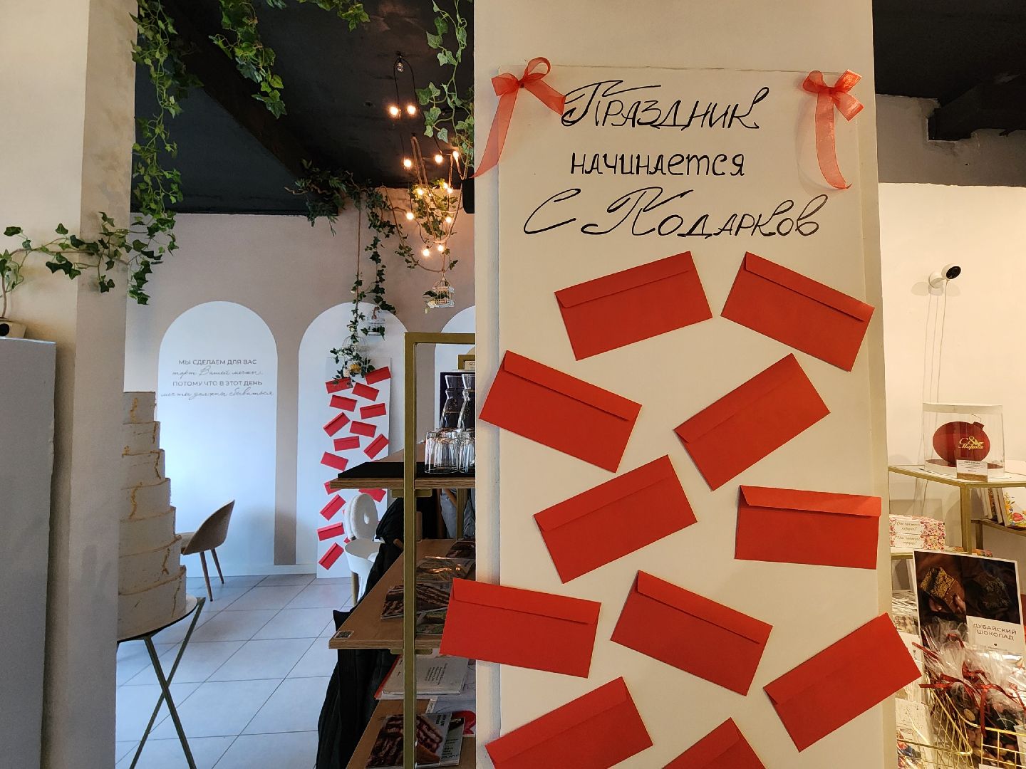 вертикалки, мытищи,