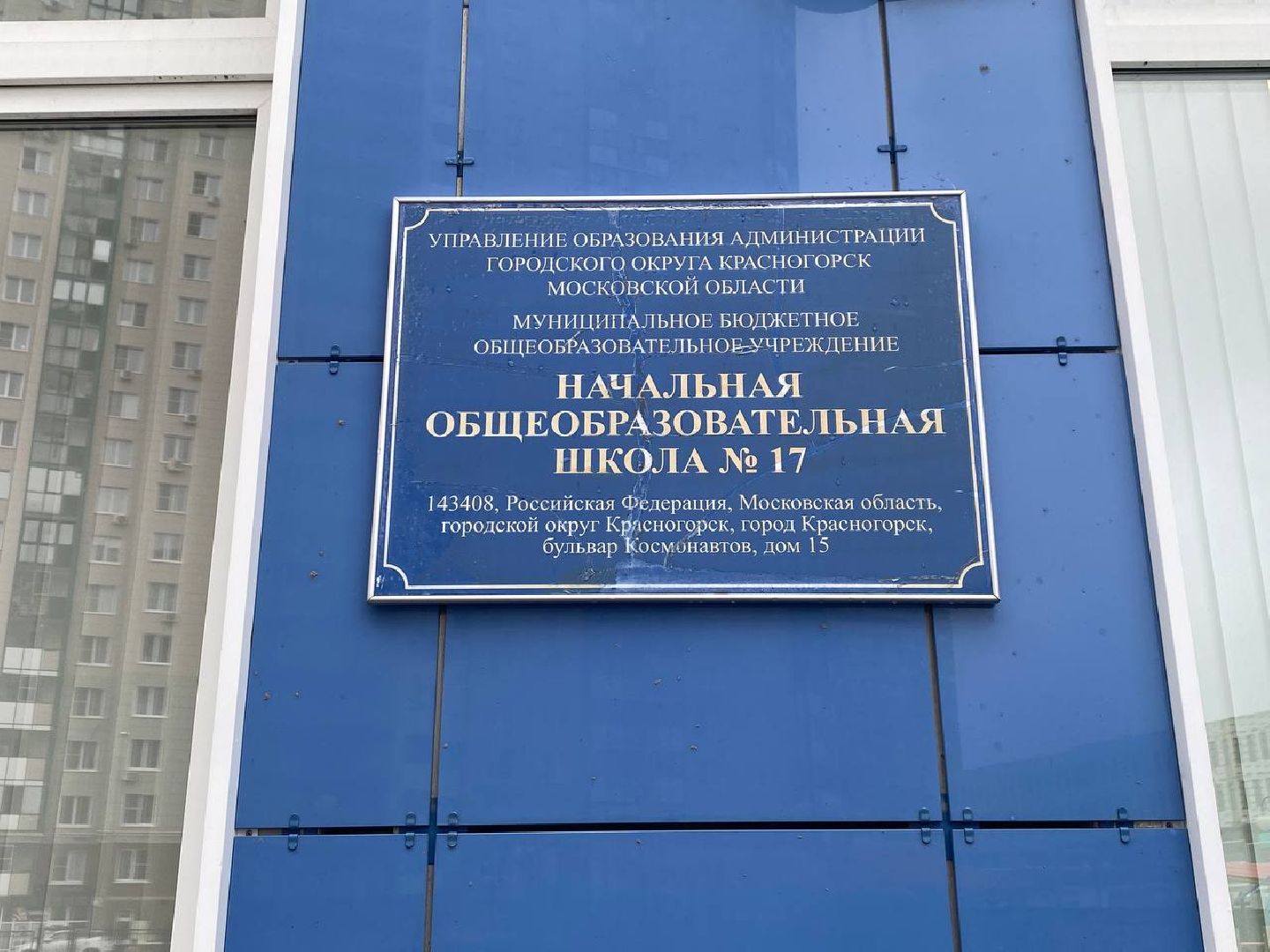 МайяГузенко, пожарныйинспектор, девушкаинспектор, девушкавпогонах, пожарнаячасть4,