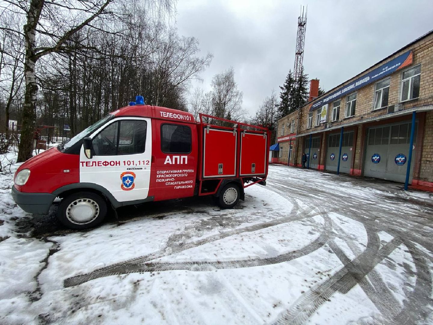 МайяГузенко, пожарныйинспектор, девушкаинспектор, девушкавпогонах, пожарнаячасть4,