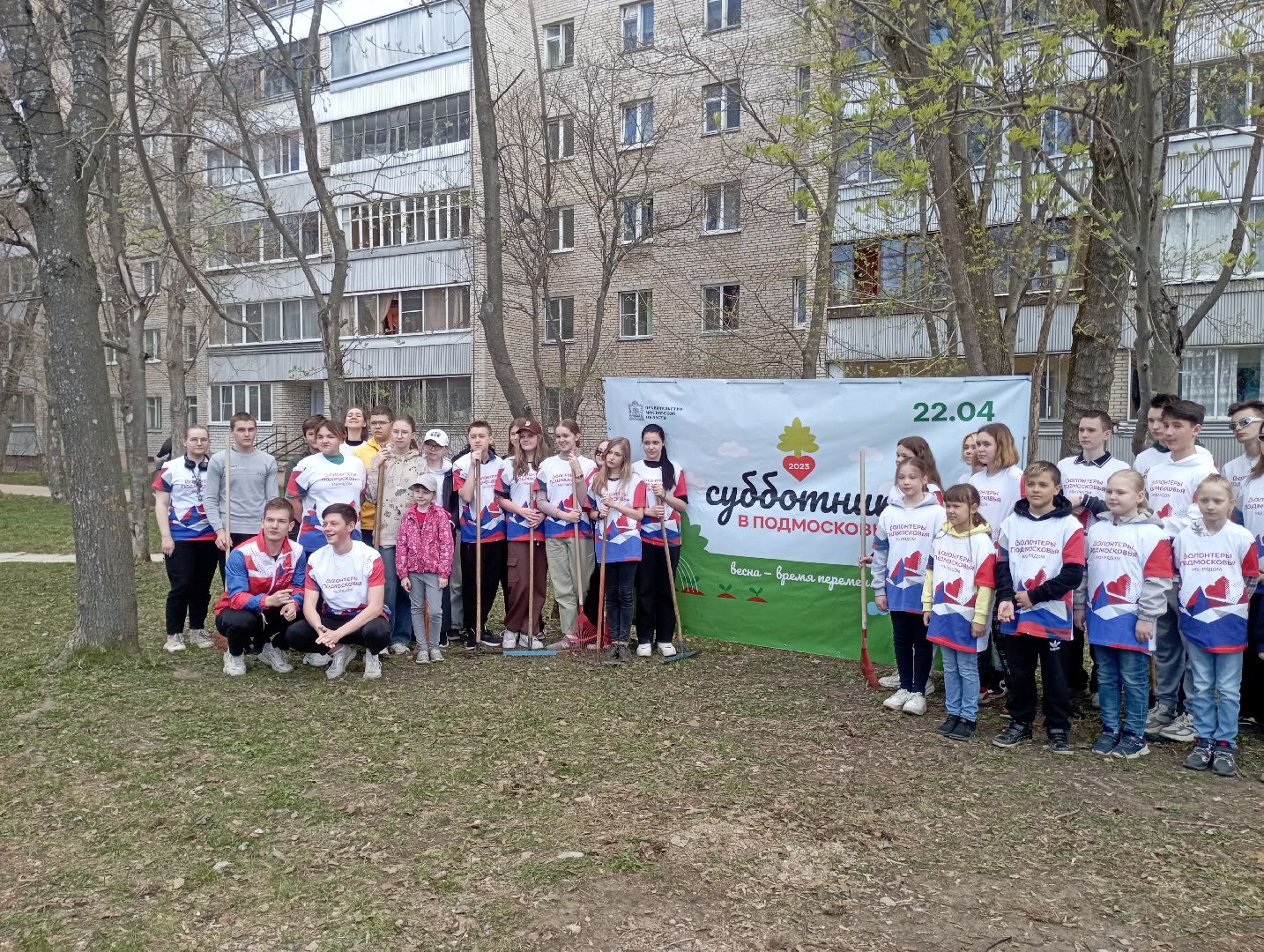 благоустройство, юные инспекторы дорожного движения, субботник, Дубна