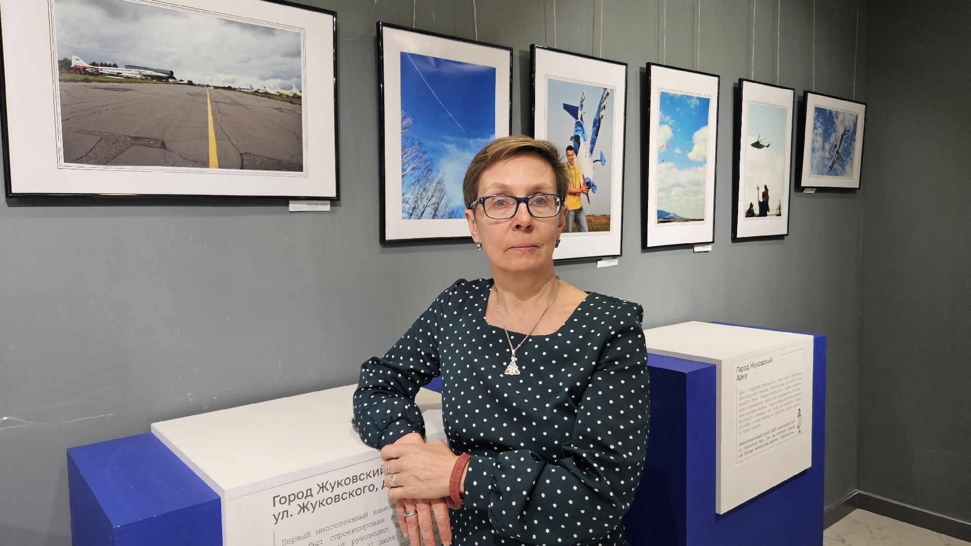 выставка, фотография, самолеты, жуковский, цаги,