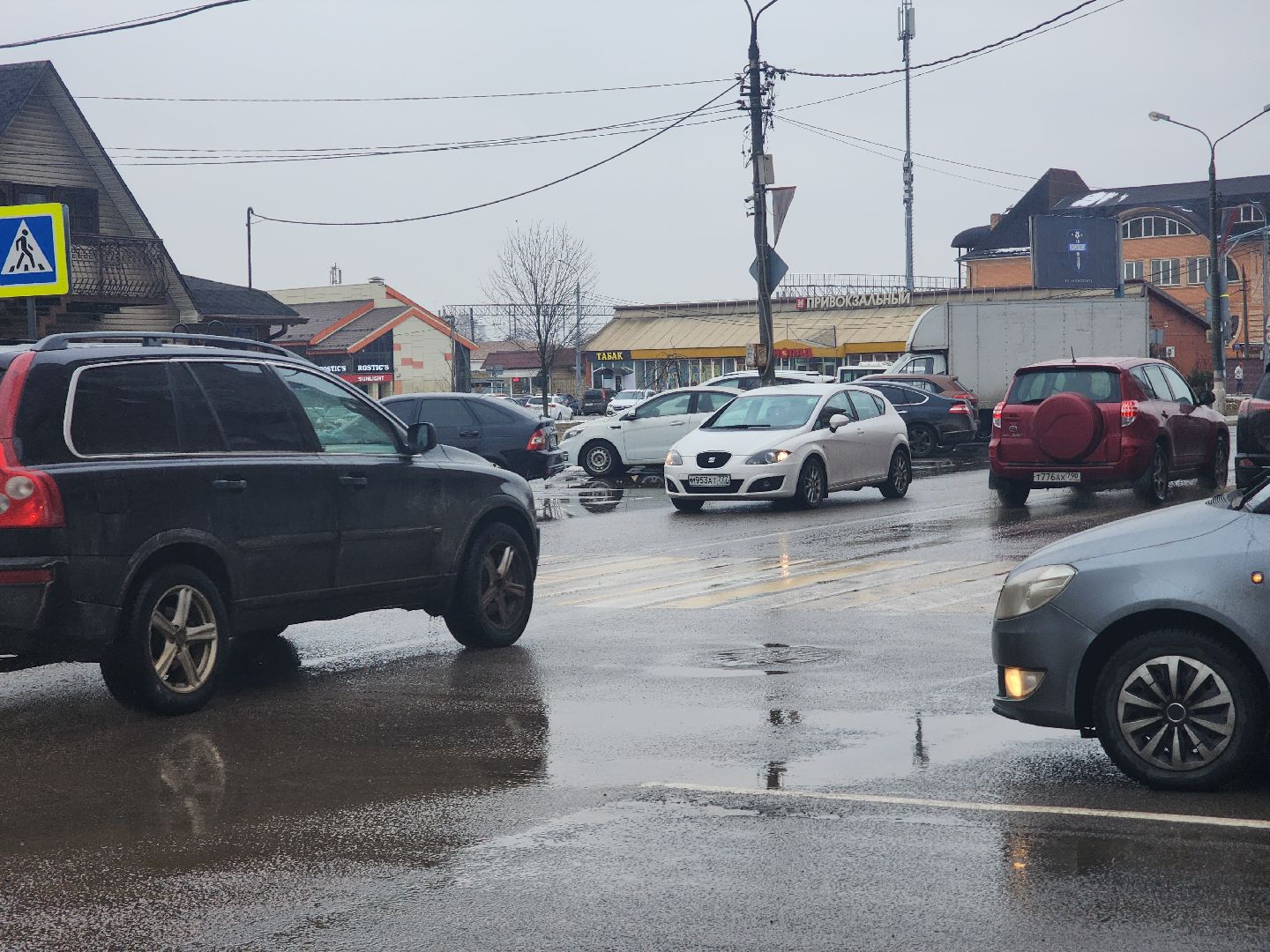 павловский посад, дороги, безопасность,