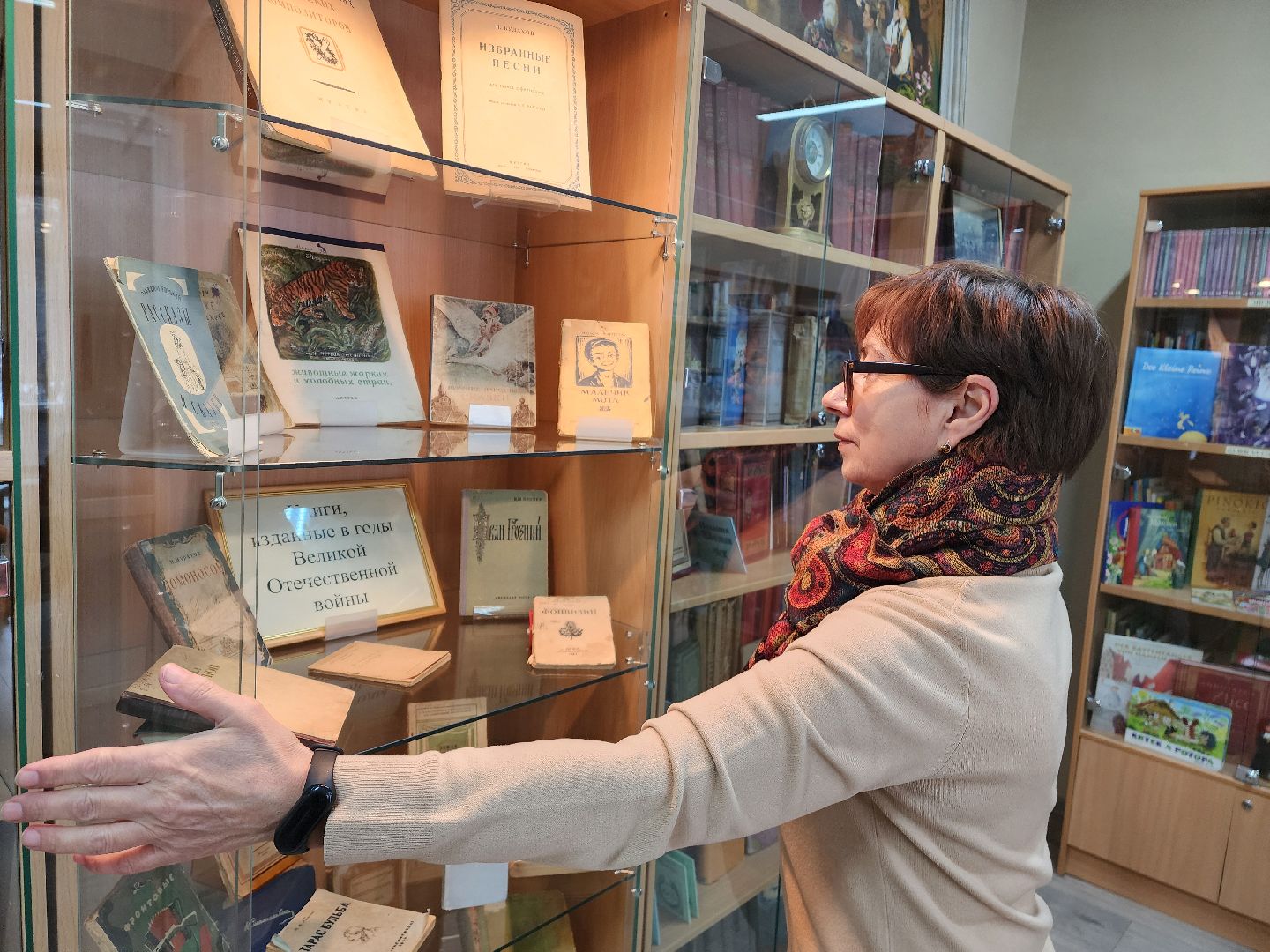 красноармейск, городской округ пушкинский, музей книги, 80 - летие победы,