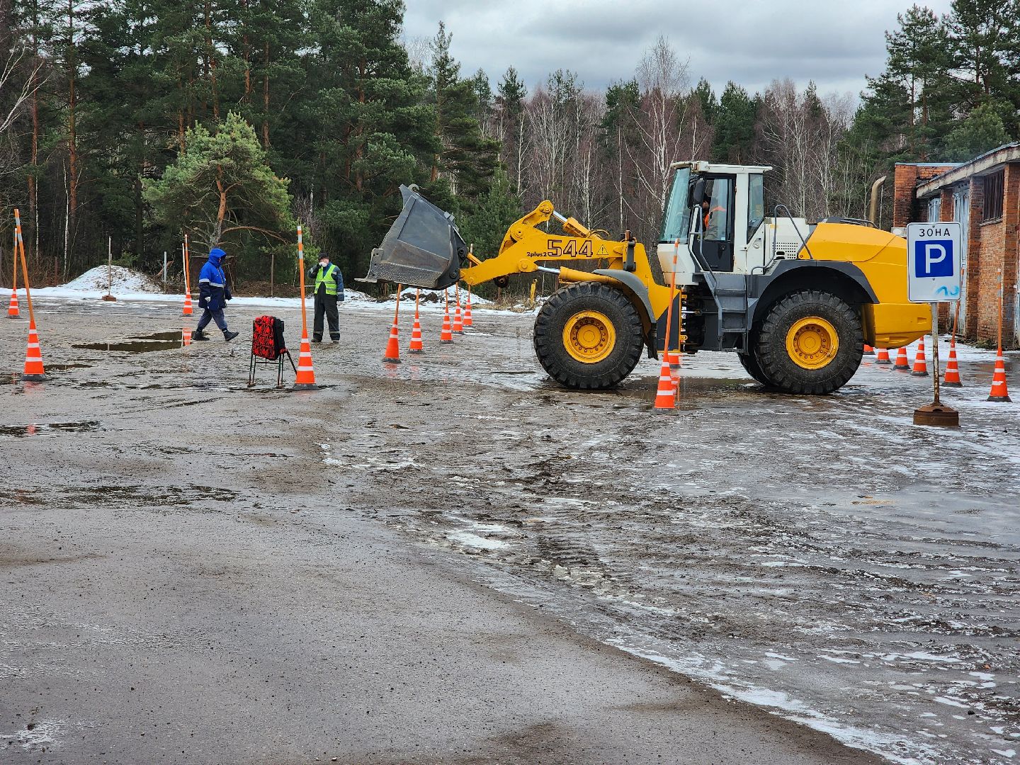 раменское, образование, раменский дорожно-строительный техникум, чемпионат профессионалы 2025, управление и обслуживание фронтального погрузчика,