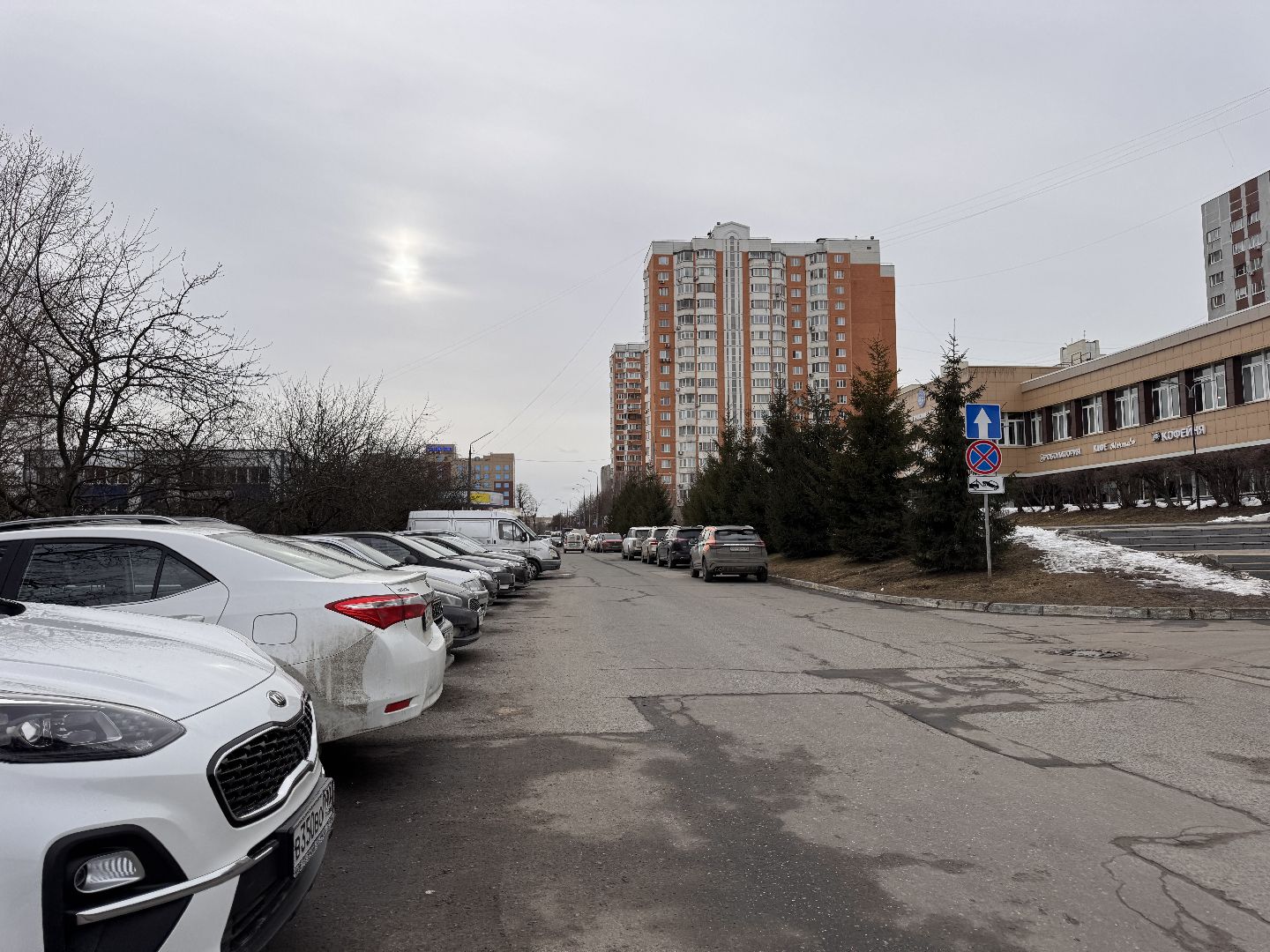 Одинцово, Дороги, Новая схема движения,