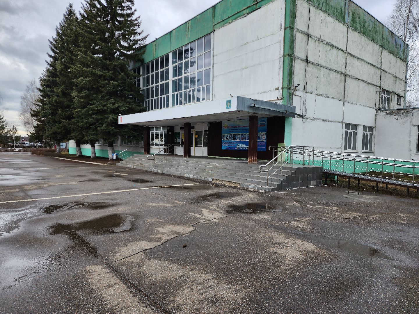 раменское, образование, раменский дорожно-строительный техникум, чемпионат профессионалы 2025, обслуживание тяжелой техники,