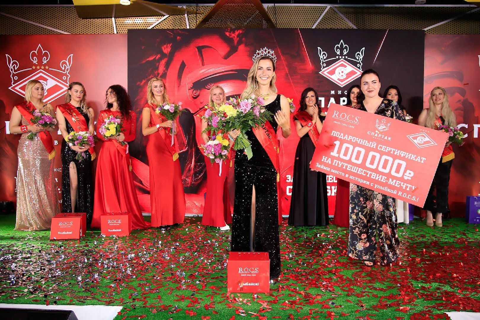 раменское, спорт, футбол, раменский сатурн, 8 марта, портрет,