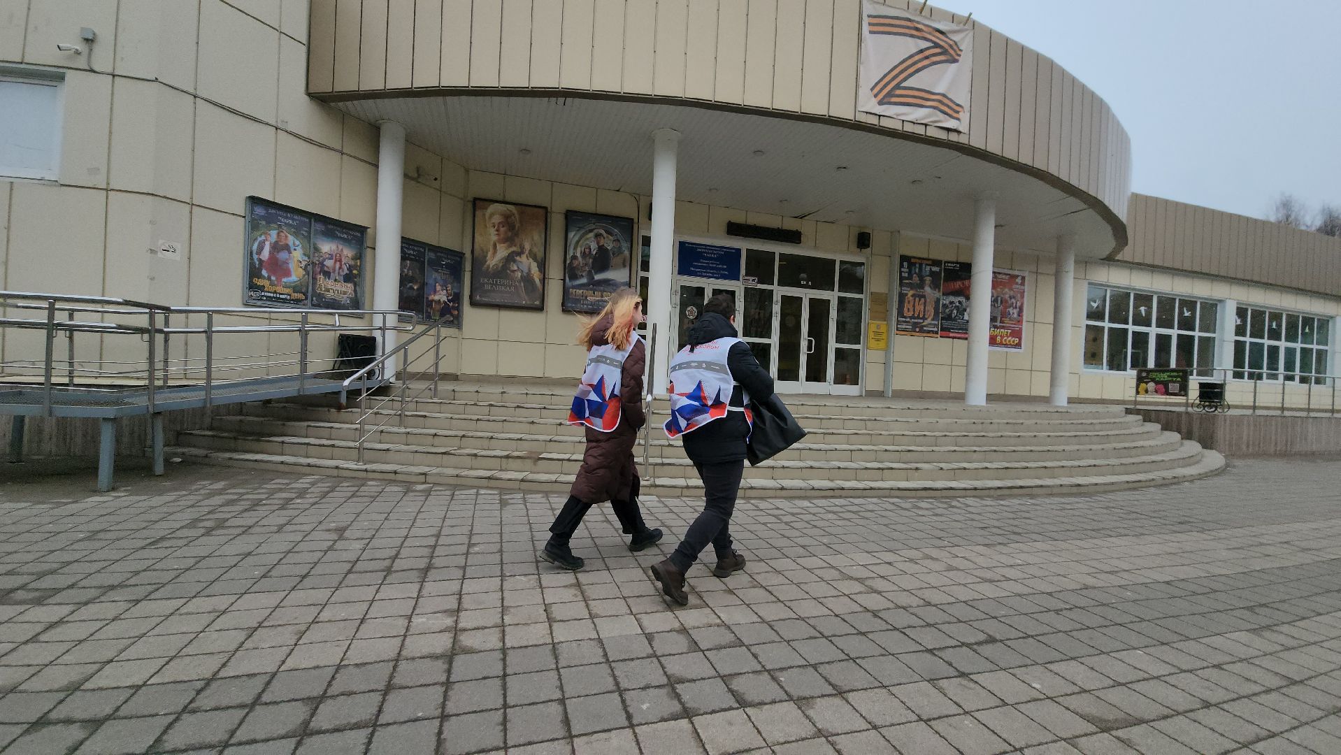 пластиковые бутылки, Пластик, экологическая акция, Лобня,