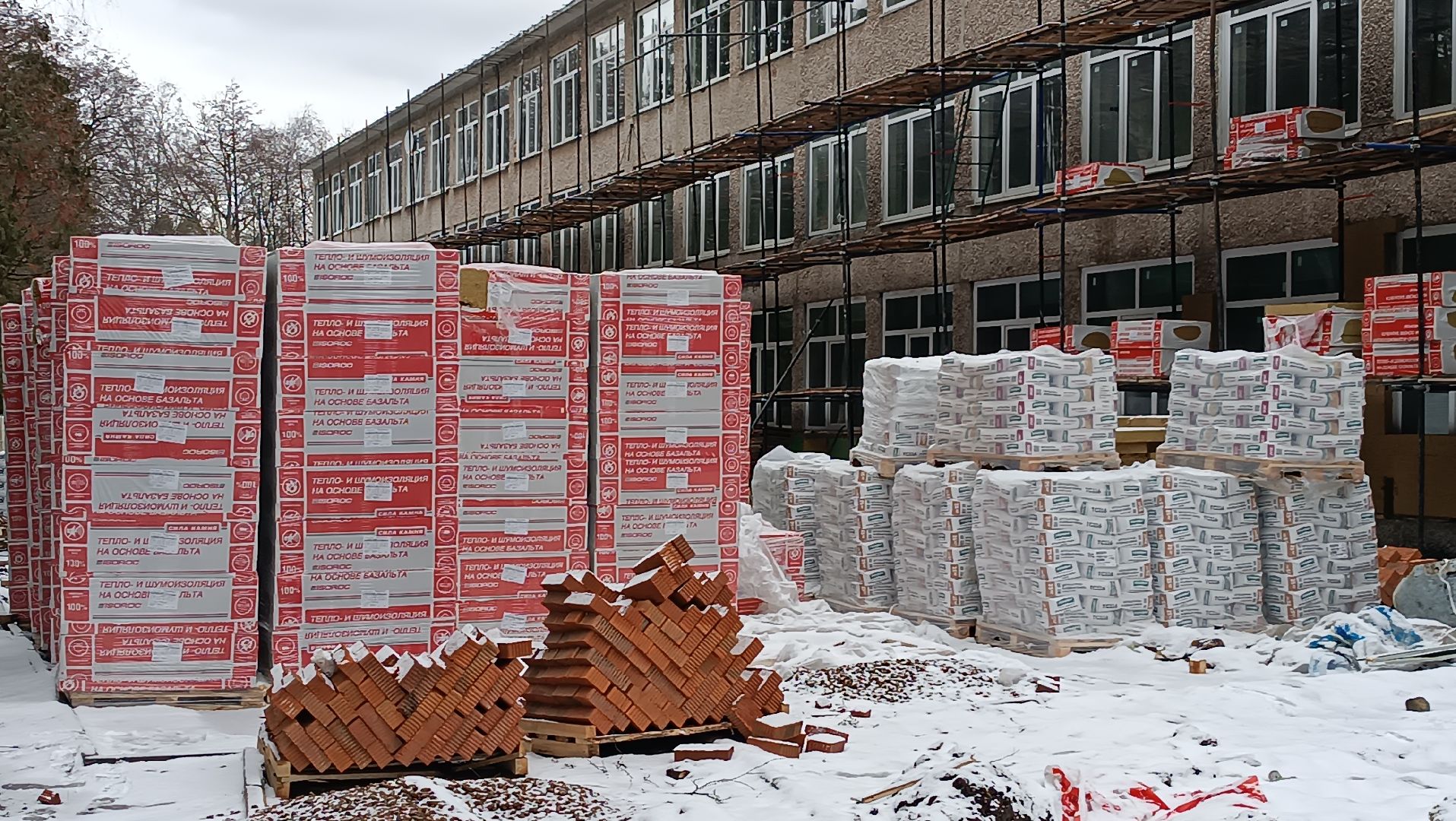 Серково, ремонт школы, строительные работы, капитальный ремонт,