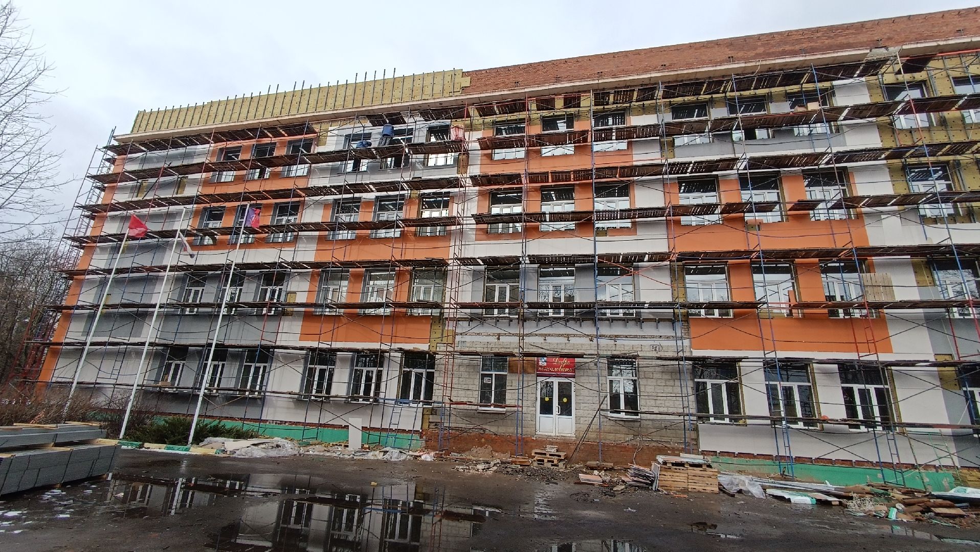 капитальный ремонт, щелково-3, лицей, фасадные работы,