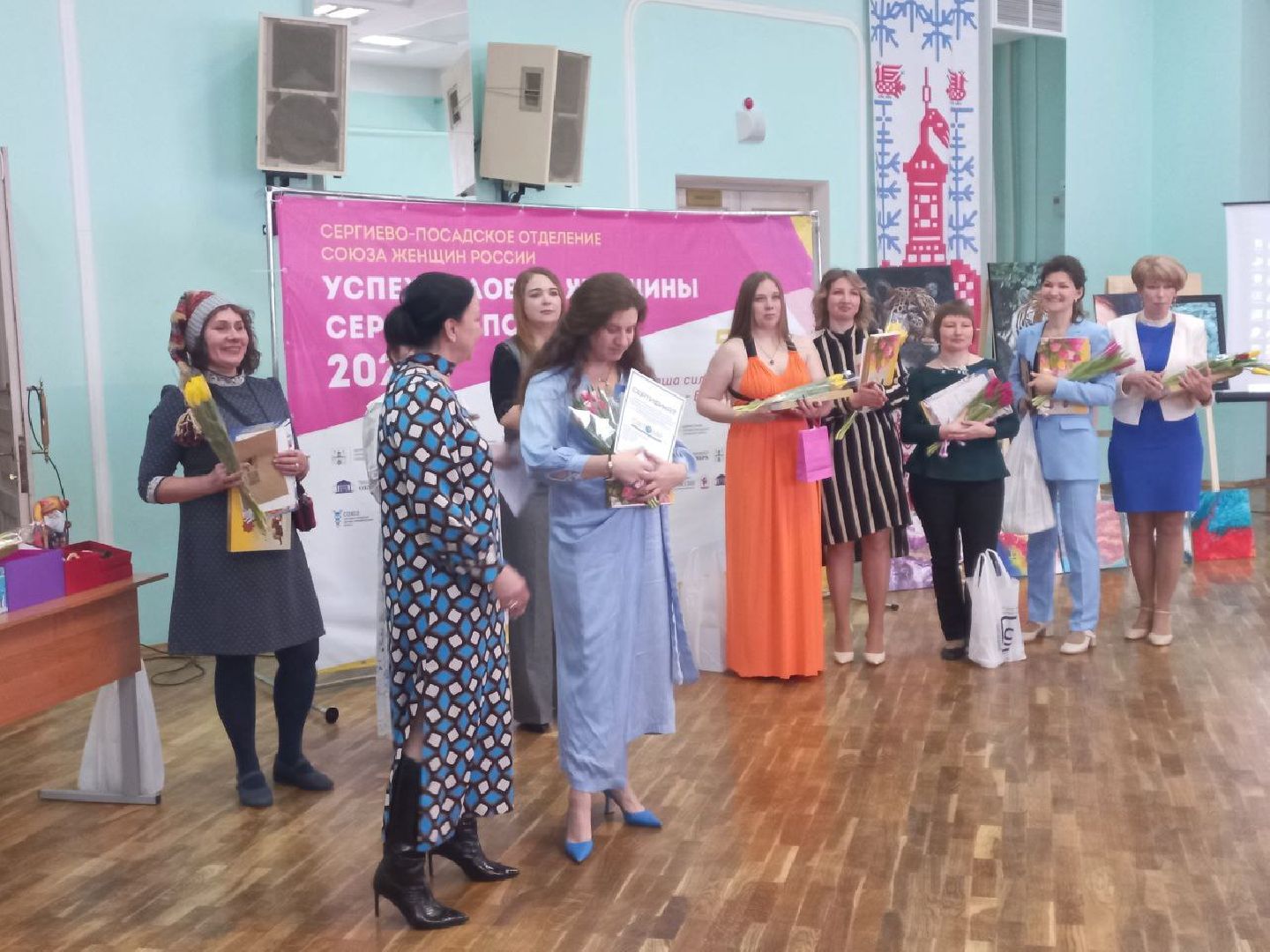 Сергиев посад, Деловая женщина, Успех деловой женщины, Конкурс,