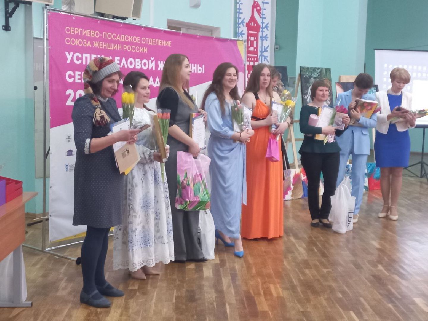 Сергиев посад, Деловая женщина, Успех деловой женщины, Конкурс,