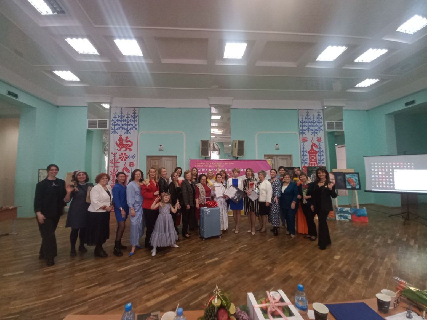 Сергиев посад, Деловая женщина, Успех деловой женщины, Конкурс,