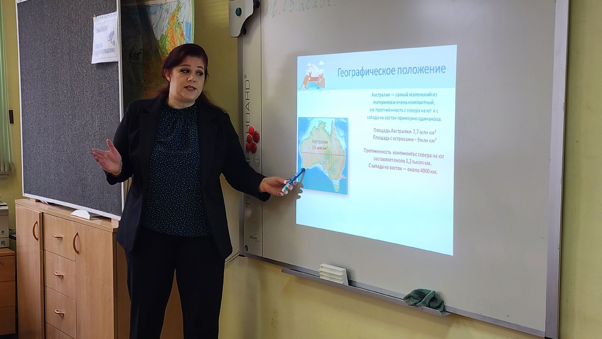 Бронницы, Учитель, Школа имени Тимофеева, Многодетная мама,