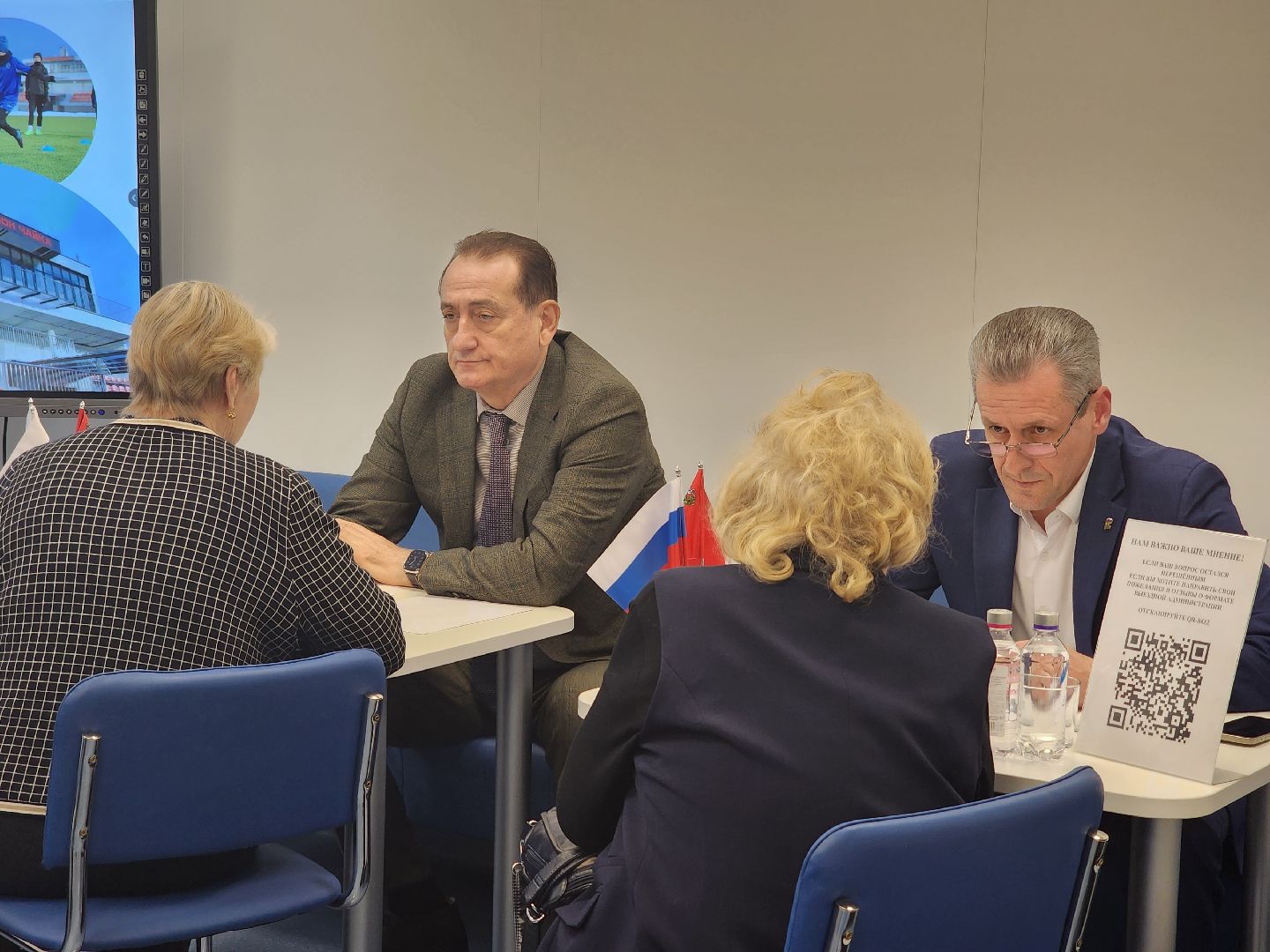 королёв, выездная администрация, помощь,