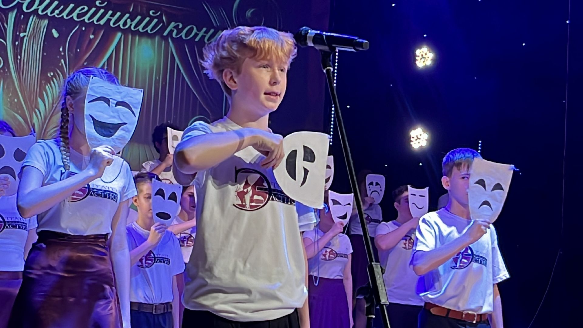 наро-фоминск, поэтический театр, театр Элегия, урок как спектакль, образование Подмосковья,