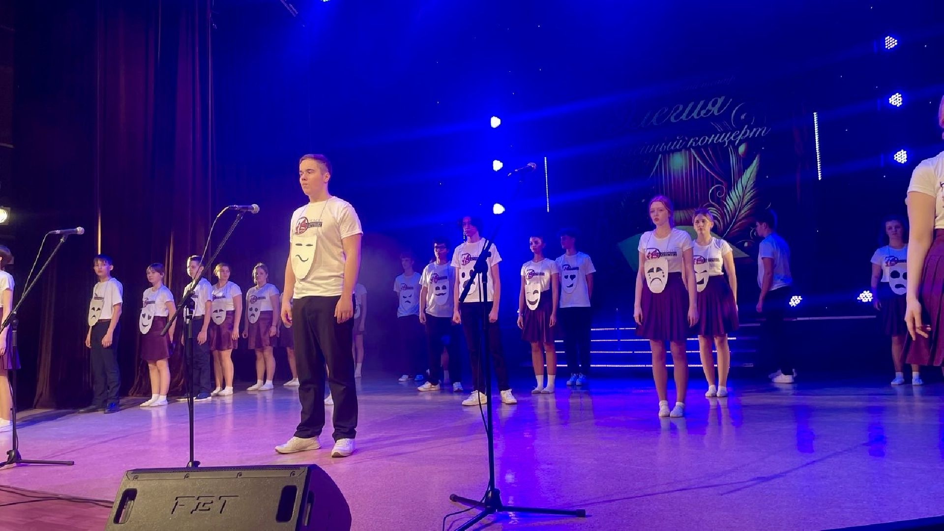 наро-фоминск, поэтический театр, театр Элегия, урок как спектакль, образование Подмосковья,