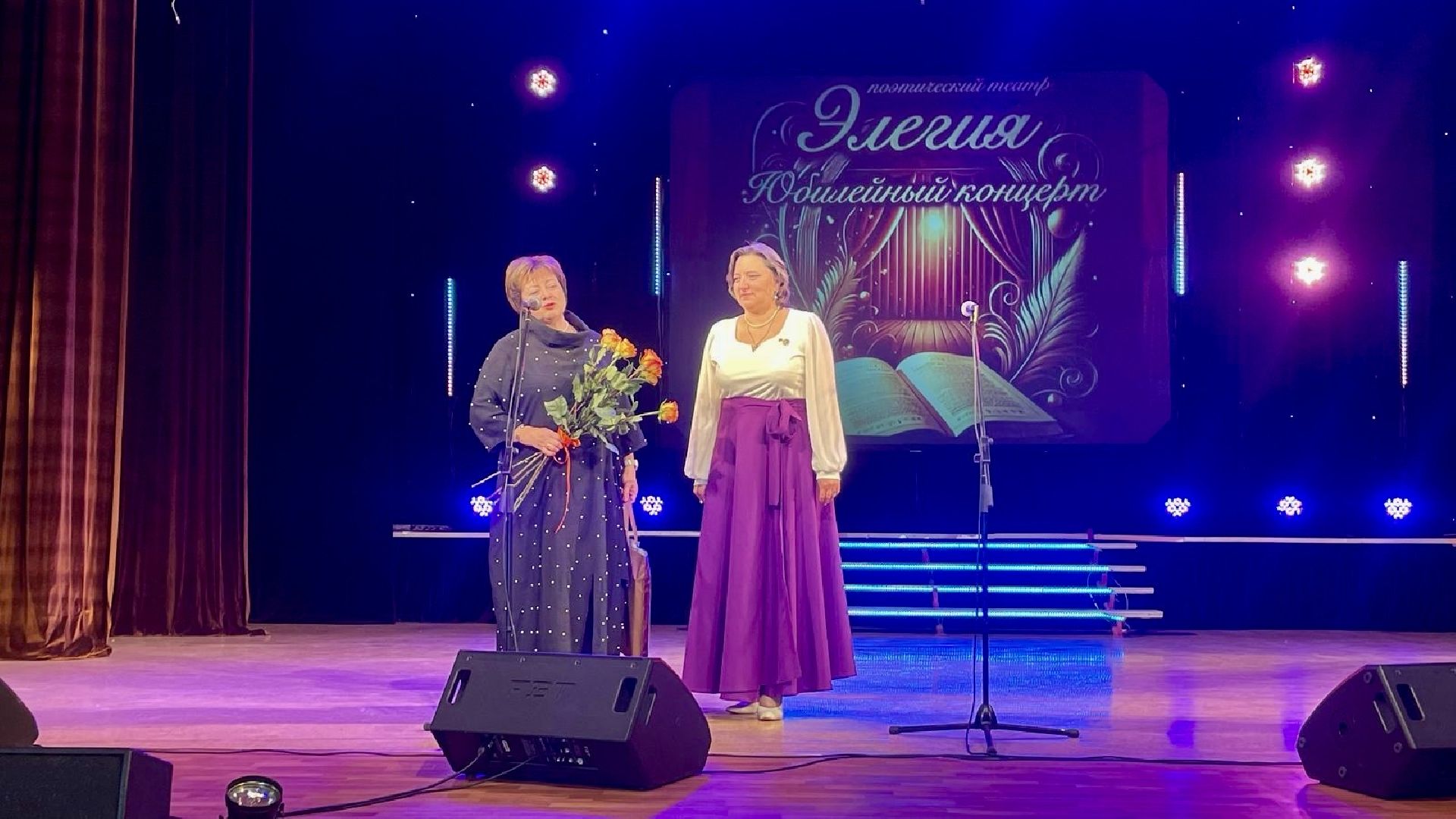 наро-фоминск, поэтический театр, театр Элегия, урок как спектакль, образование Подмосковья,