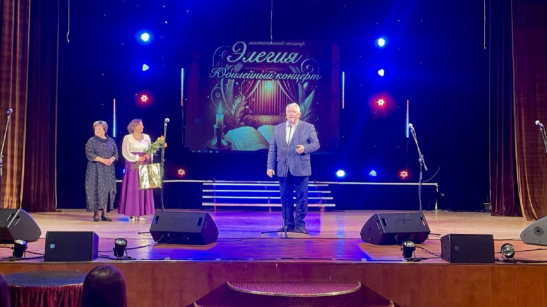 наро-фоминск, поэтический театр, театр Элегия, урок как спектакль, образование Подмосковья,