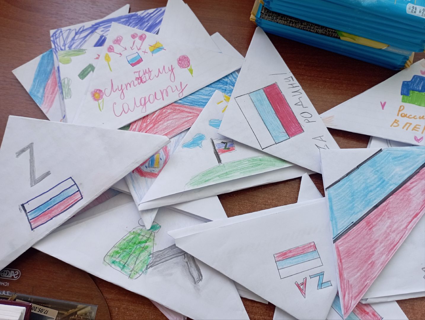 письма бойцам, гуманитарная помощь, школа, Дубна