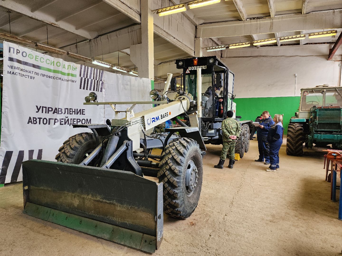 раменское, образование, раменский дорожно-строительный техникум, чемпионат профессионалы 2025,управление автогрейдером,