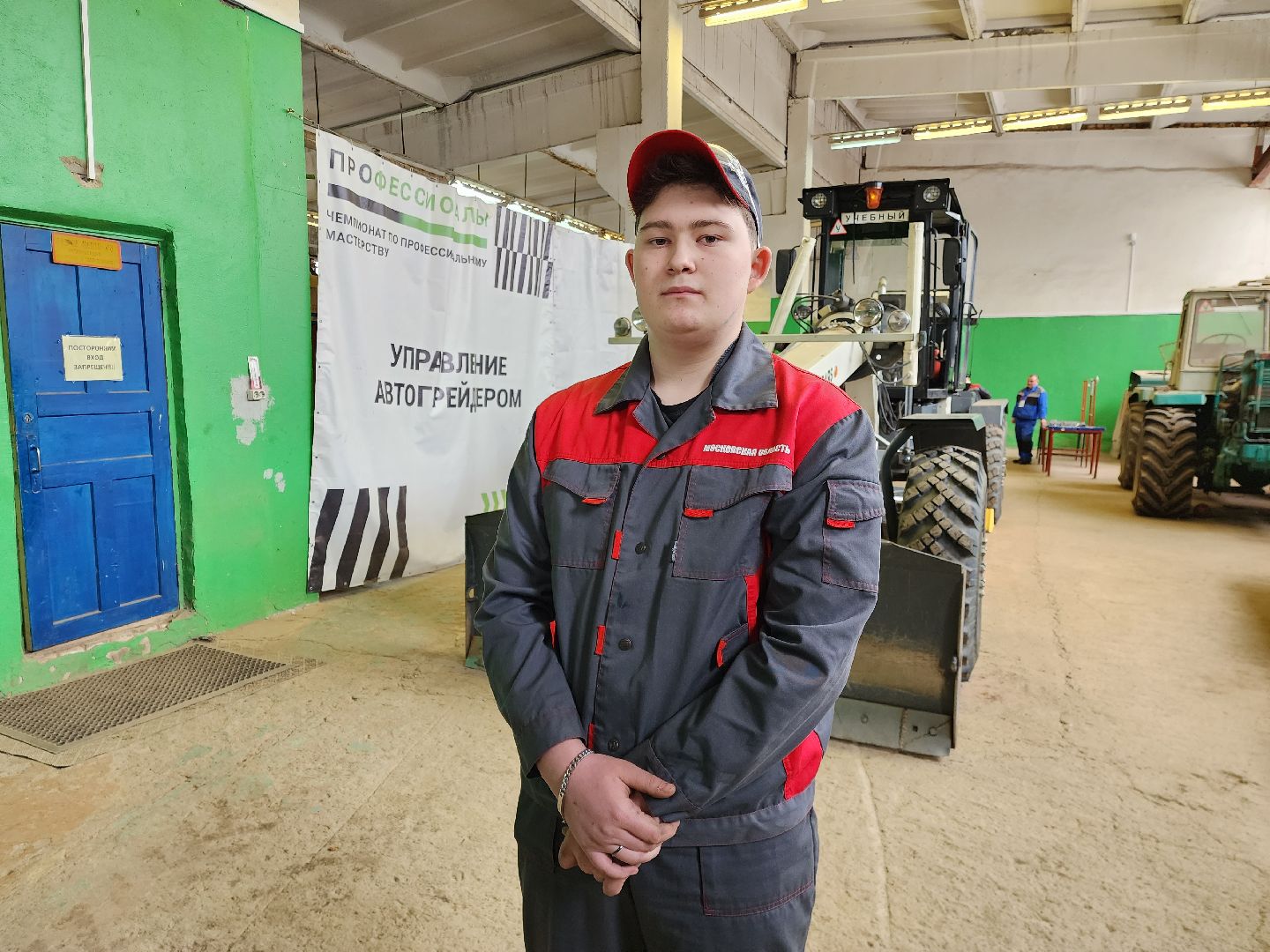 раменское, образование, раменский дорожно-строительный техникум, чемпионат профессионалы 2025,управление автогрейдером,