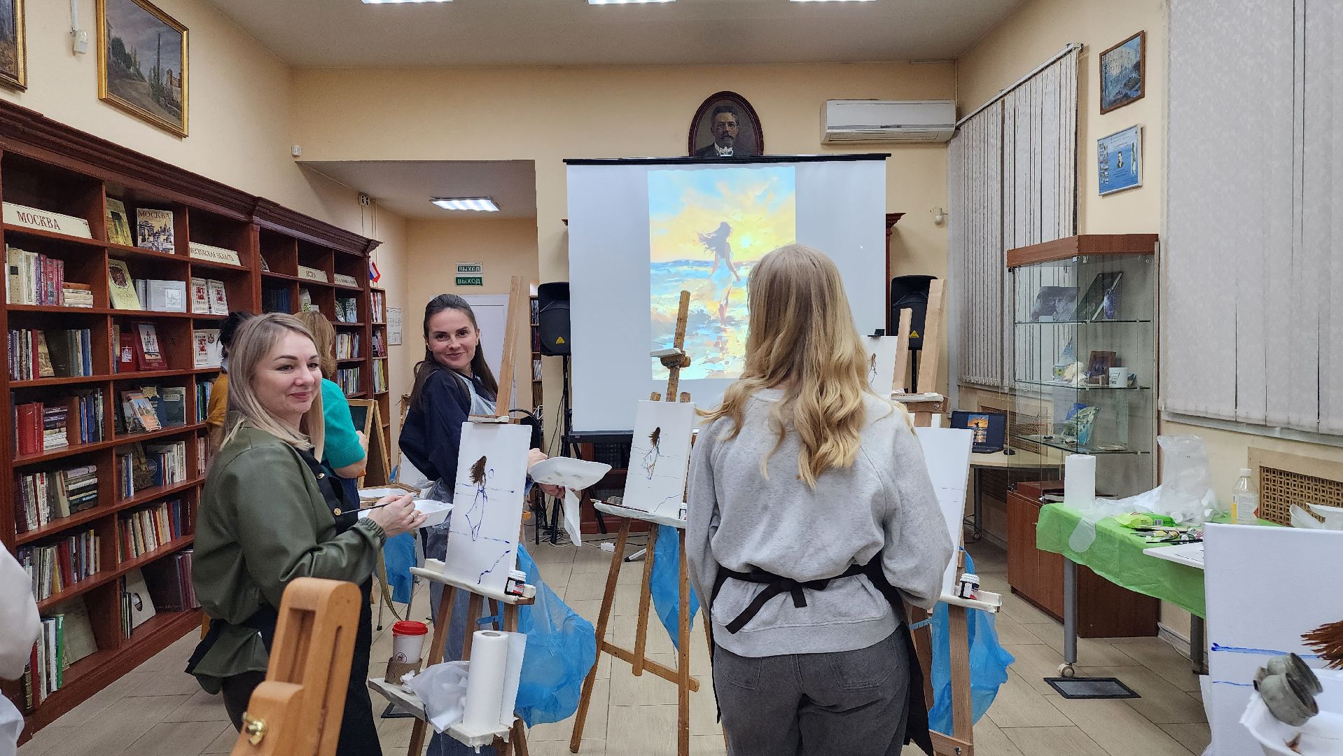 истра, культура, библиотека, мастер-класс по живописи,